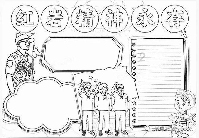 “名门痞女”洪晃:揭开上流社会的阴暗面,这些人有多虚伪?