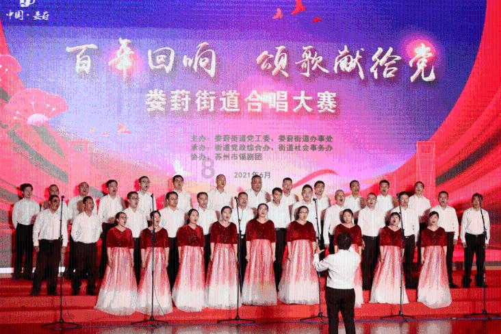 这道“必考题”答得如何?苏芭《天鹅湖》今晚申城首演